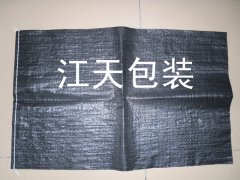 黑色编织袋
